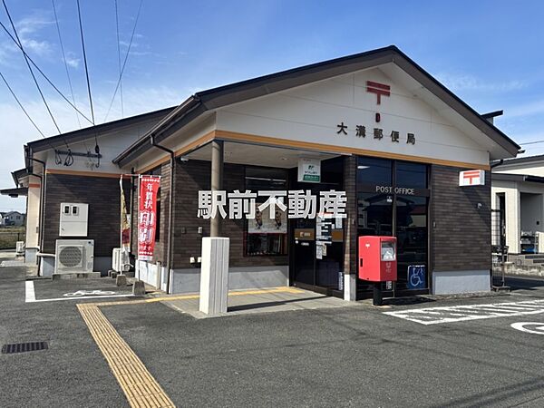 大溝郵便局