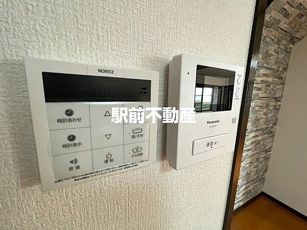 2023年2月時点