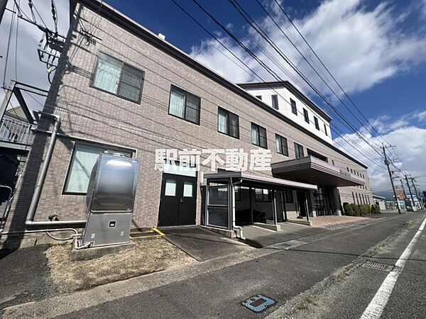 目達原整形外科医院