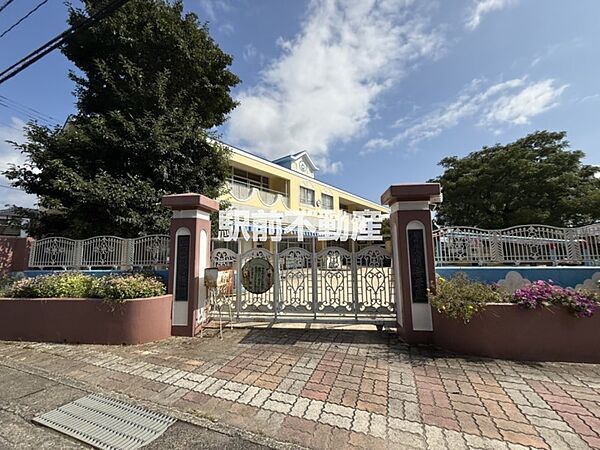三田川幼稚園