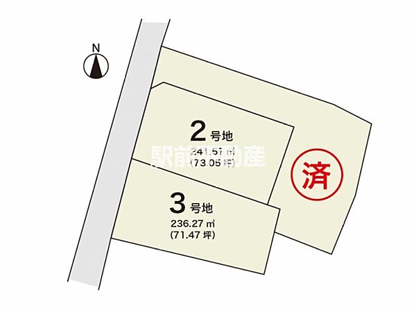 外観：340000303736
