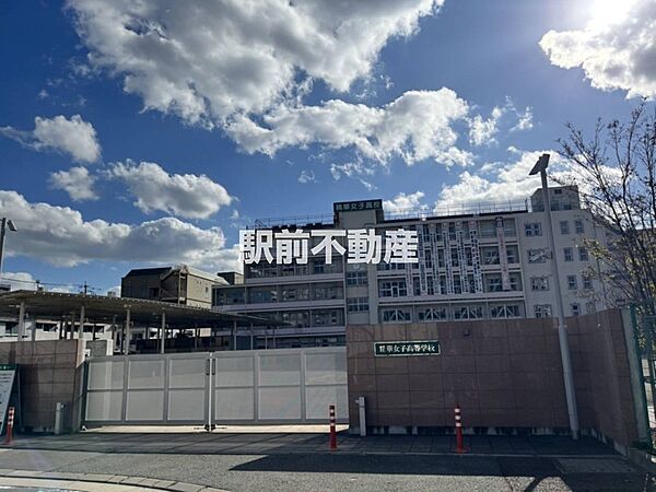 精華女子高等学校