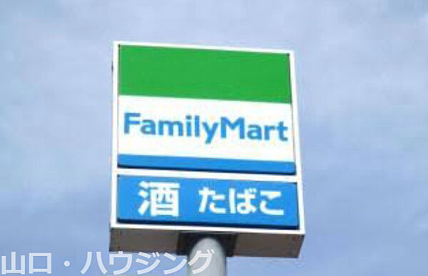 画像25:ファミリーマート秋田町店 82m