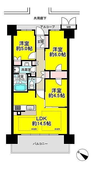 間取り：327002957580