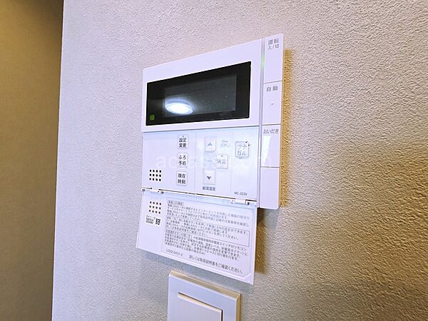 給湯操作はキッチン側のこちらから簡単にできます。