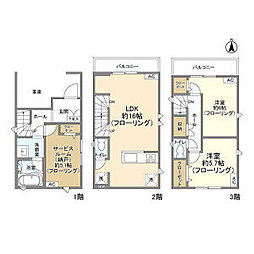 西武池袋線 椎名町駅 徒歩8分の賃貸一戸建て 1階2SLDKの間取り