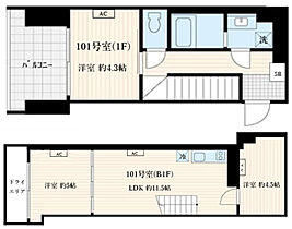 間取り：213143838642