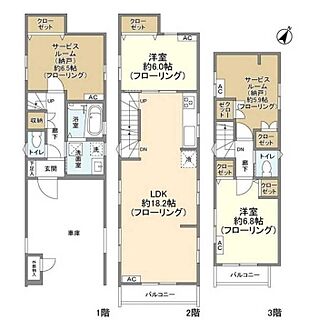 間取り：213145304172
