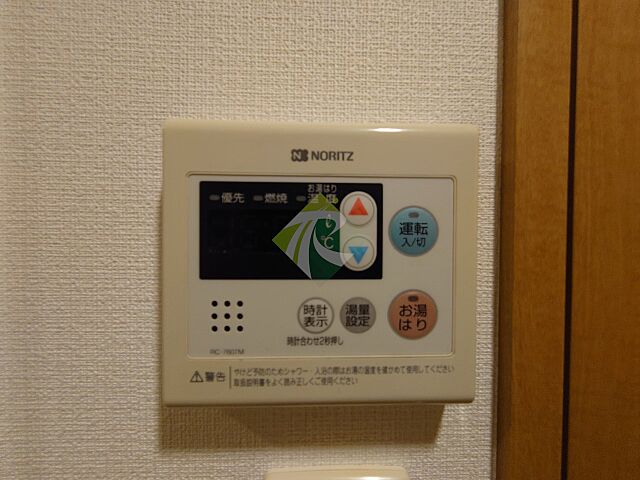 浴室