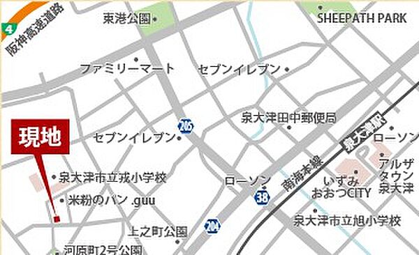 泉大津市河原町5-6