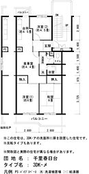 間取図画像 3DK