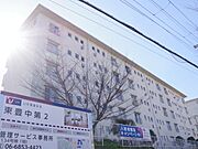 UR都市機構東豊中第二団地136号棟 4階 築58年7ヶ月の賃貸物件