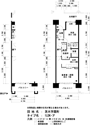 UR都市機構茨木学園町1号棟 1LDKの間取図画像