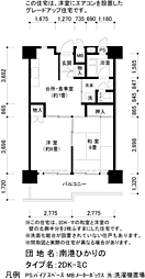 UR都市機構南港ひかりの団地12棟 2DKの間取図画像