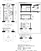 間取り：227094893146