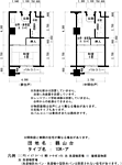 UR鶴山台のイメージ