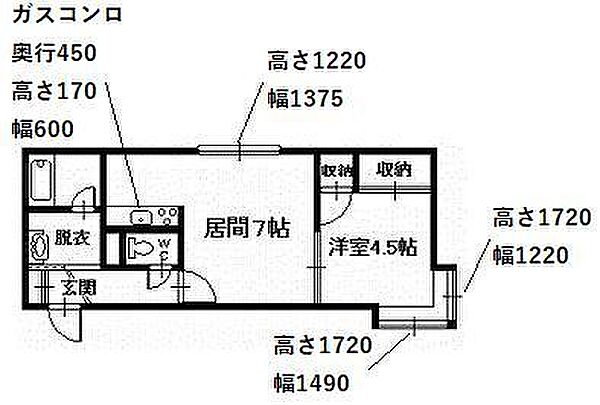 外観画像