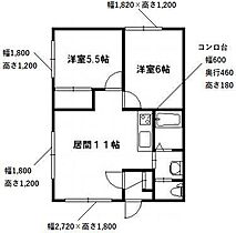 間取り：201014901485