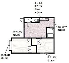 間取り：201015897237