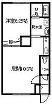 ダイヤハイツ2-16 101 ｜ 北海道旭川市二条通16丁目（賃貸アパート1LDK・1階・36.45㎡） その2