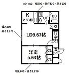 シノン5条のイメージ