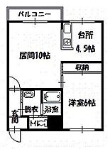 間取り：201022959837