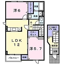 間取り：201024157630