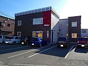 リラックスの賃貸物件