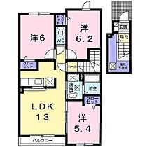 間取り：201025023981