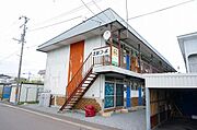 土田コーポ 2階 築45年9ヶ月の賃貸物件