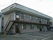 見本林ハイツB 2階 築40年10ヶ月の賃貸物件