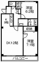 間取り：201026055634