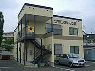 北海道旭川市忠和三条7丁目：物件画像／ビッグ旭川中央店　株式会社生活プロデュースリーシング