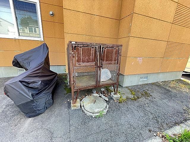 その他