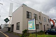 コスモ神居の賃貸物件