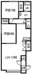 ユーチャリスA 2LDKの間取図画像