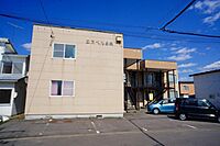 北海道旭川市六条西8丁目：物件画像／ビッグ旭川中央店　株式会社生活プロデュースリーシング