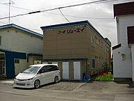 北海道旭川市東二条3丁目：物件画像／ビッグ旭川中央店　株式会社生活プロデュースリーシング