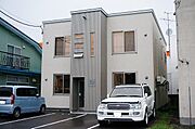 志ま屋コ-ポ 2階 築12年4ヶ月の賃貸物件