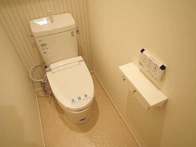 トイレ