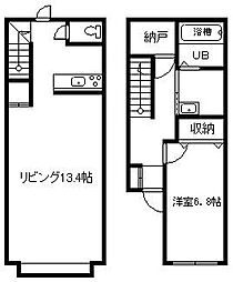 マハロ 1LDKの間取図画像