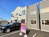北海道旭川市六条通22丁目：物件画像／ビッグ旭川中央店　株式会社生活プロデュースリーシング