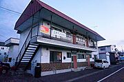 三木マンション 1階 築48年3ヶ月の賃貸物件