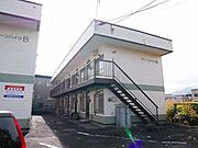 富良野駅より徒歩11分 築38年4ヶ月 2階建の賃貸物件