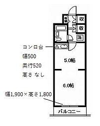 武王プラザ ワンルームの間取図画像