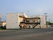 旭川駅より徒歩46分 築39年1ヶ月 2階建の賃貸物件