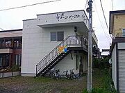 コーポグリーンイースト 2階 築39年2ヶ月の賃貸物件
