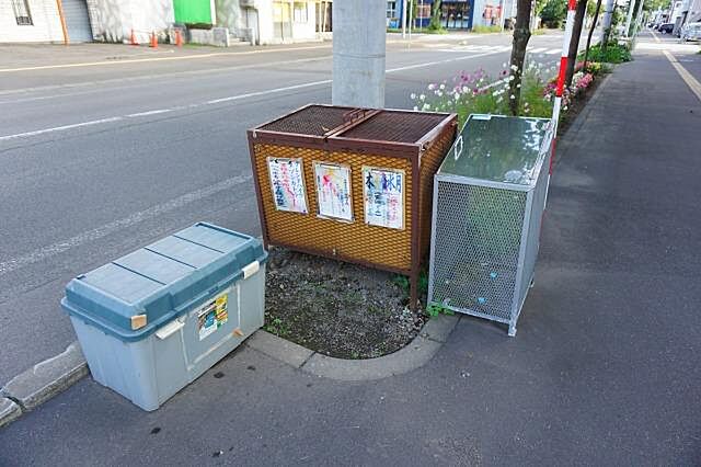 その他
