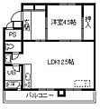 ビレッジハウス砂川2号棟4階2.4万円