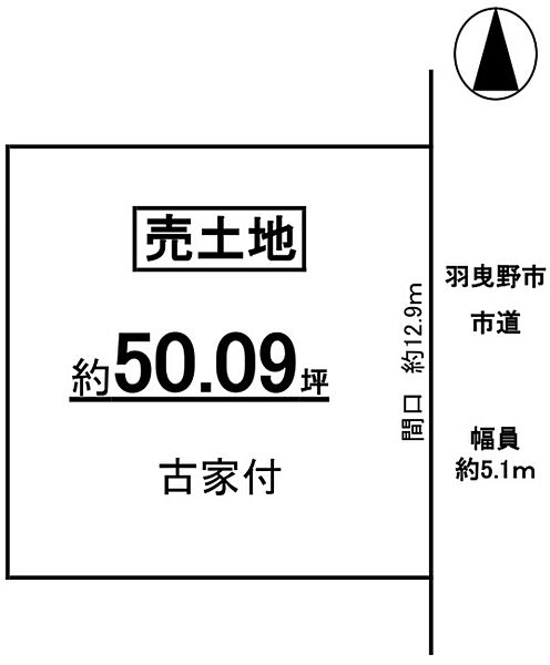 区画図：327002346641